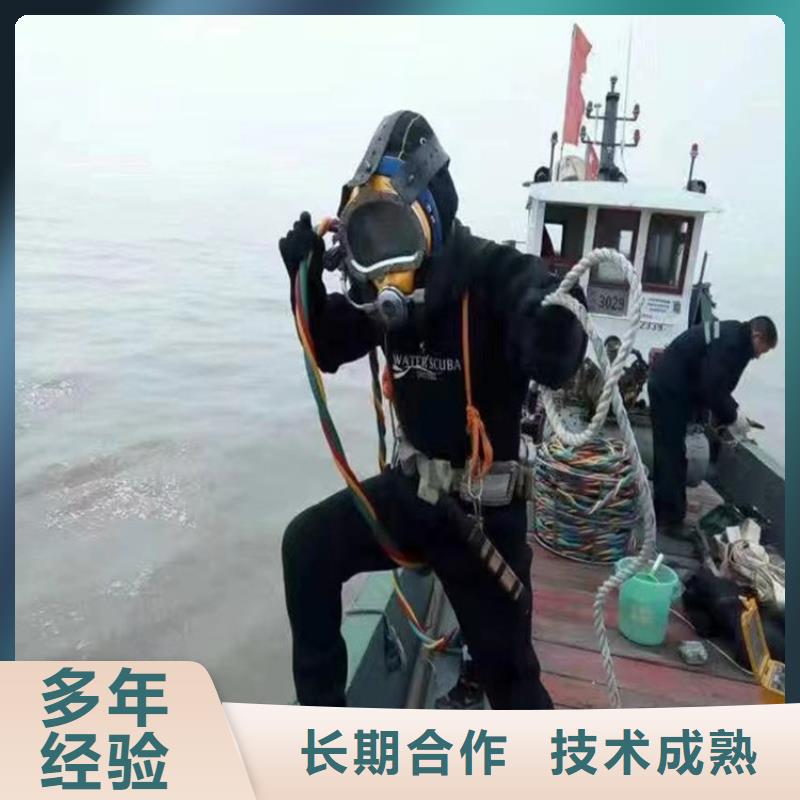 潜水员服务公司水下管道安装案例丰富