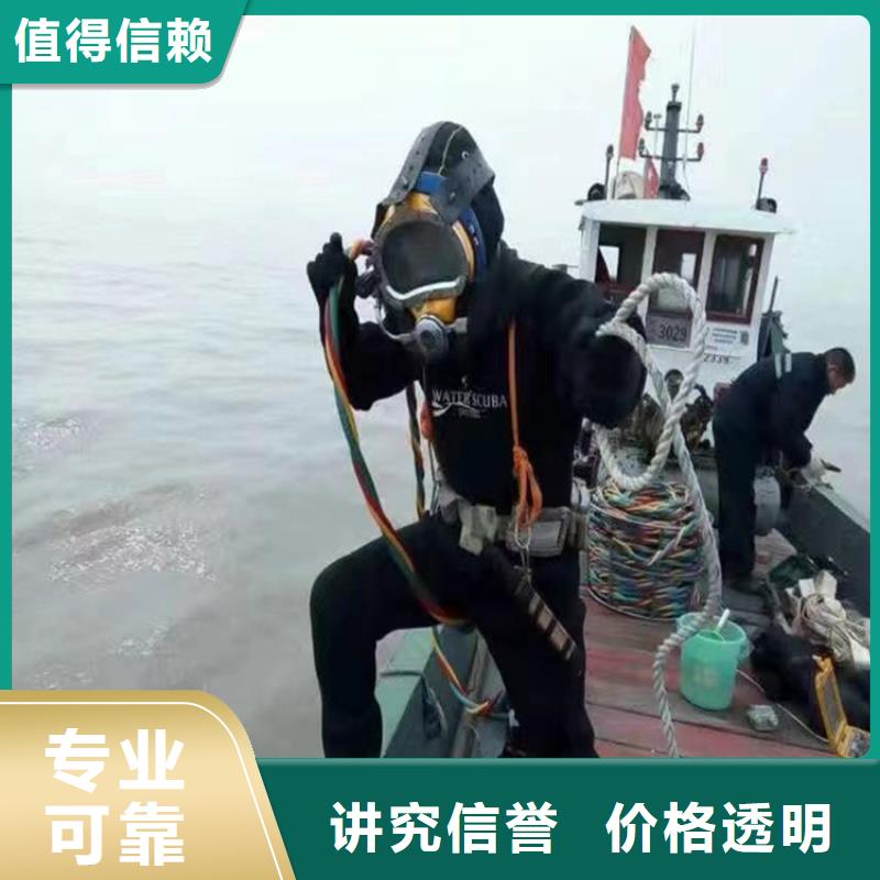 潜水员服务公司更新2025施工