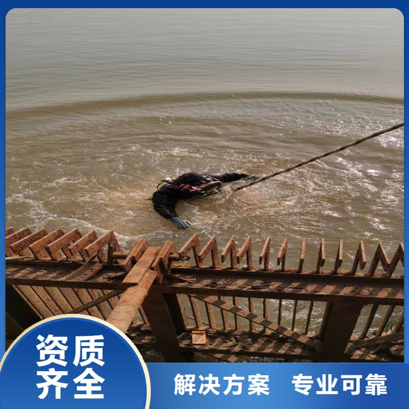  潜水员服务公司免费咨询