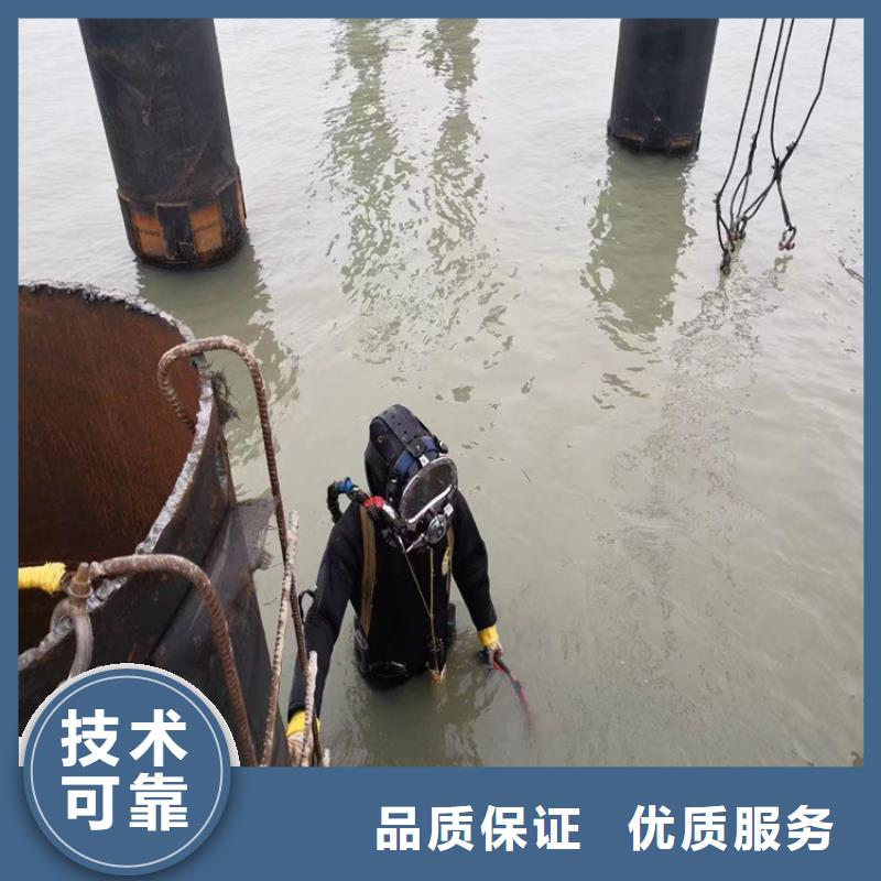 潜水员服务公司管道气囊封堵公司技术好