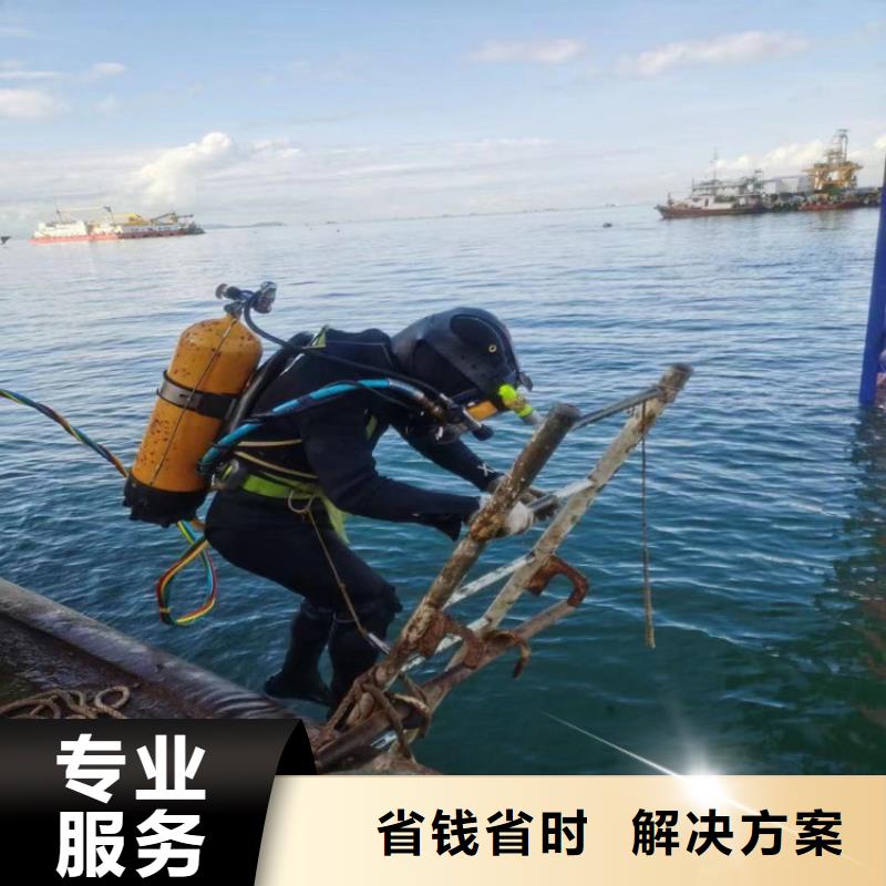  潜水员服务公司口碑商家