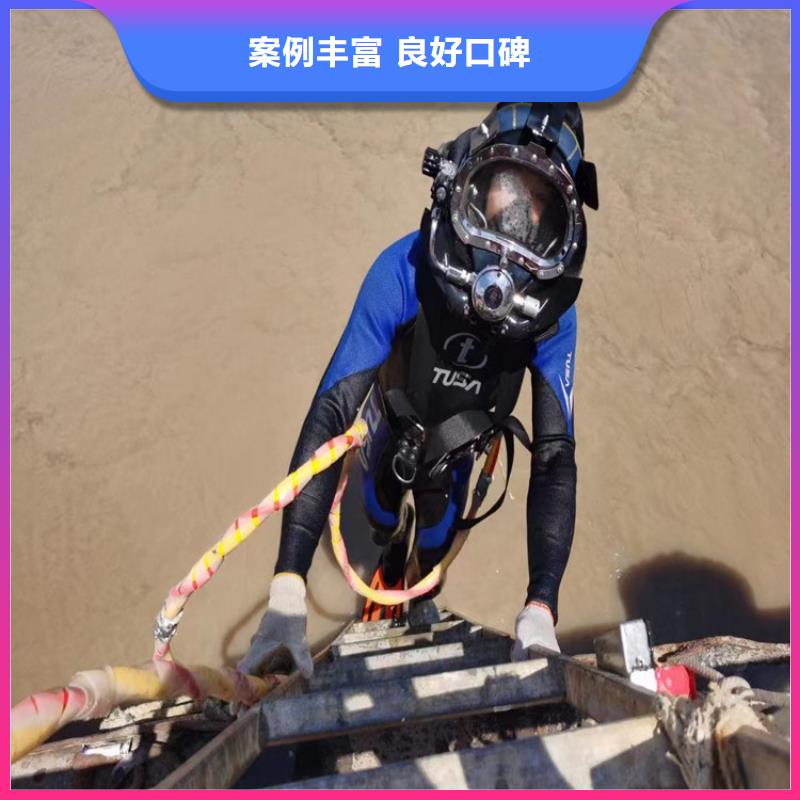 潜水员服务公司-沉井施工实力商家