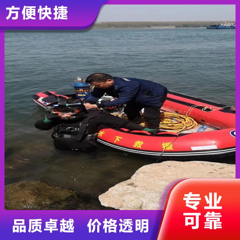 潜水员服务公司管道气囊封堵公司欢迎询价