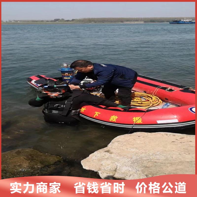 水下切割公司24小时在线电话