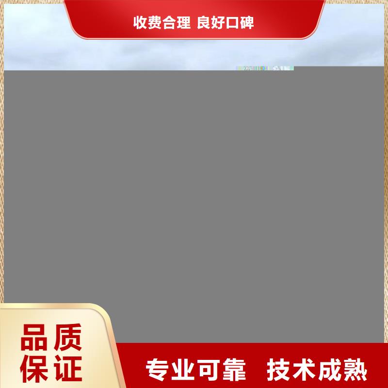 潜水员服务公司 沉井施工诚信经营
