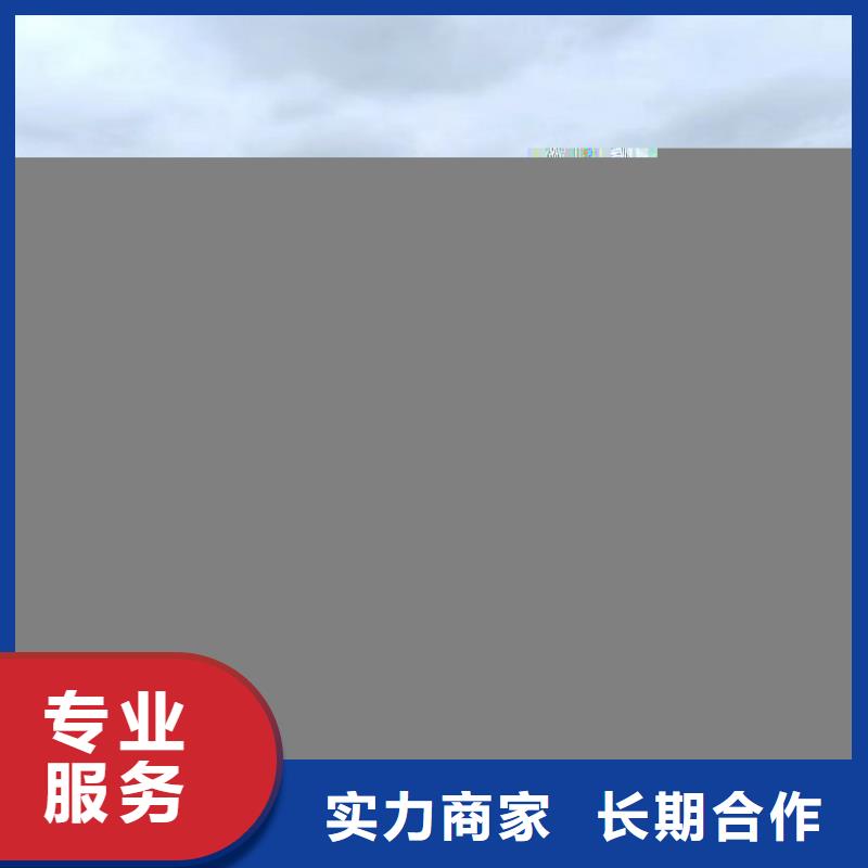  潜水员服务公司拒绝虚高价