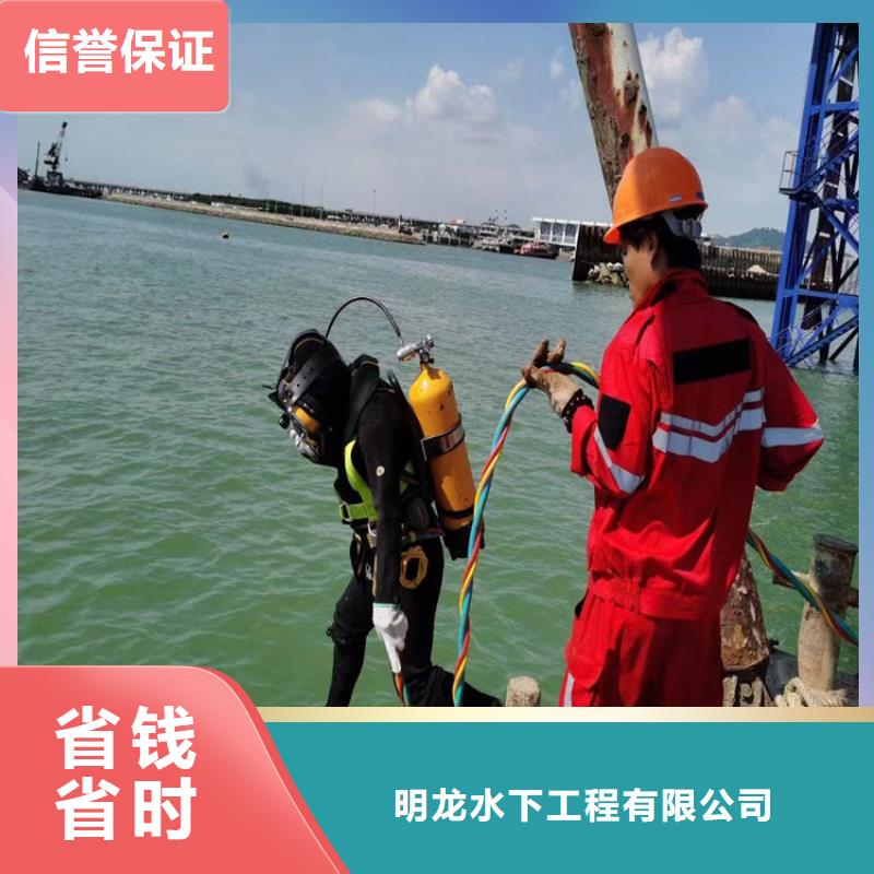 潜水员服务公司管道气囊封堵公司欢迎询价