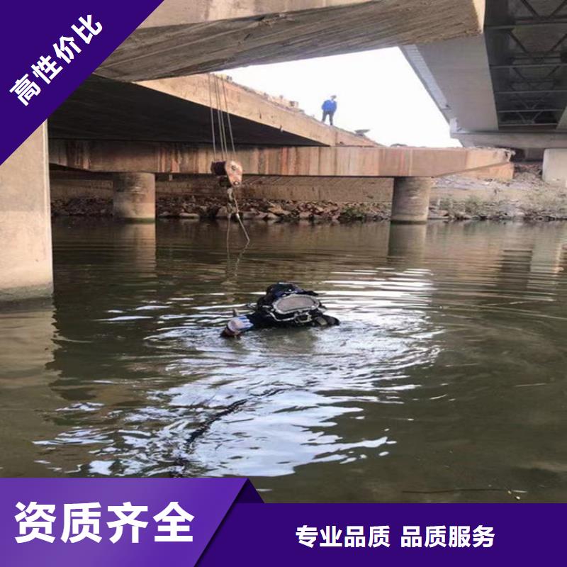 水下封堵公司一站式施工