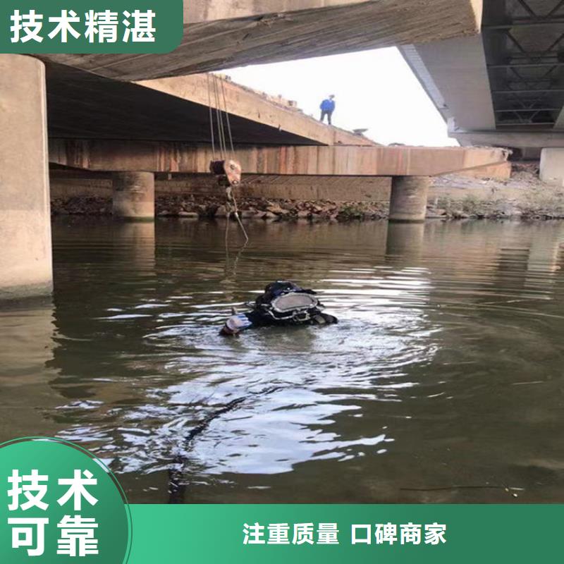 潜水员服务公司_水下切割公司2025公司