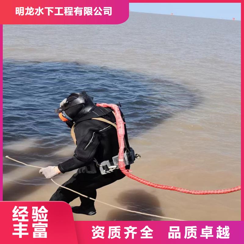  潜水员服务公司口碑商家