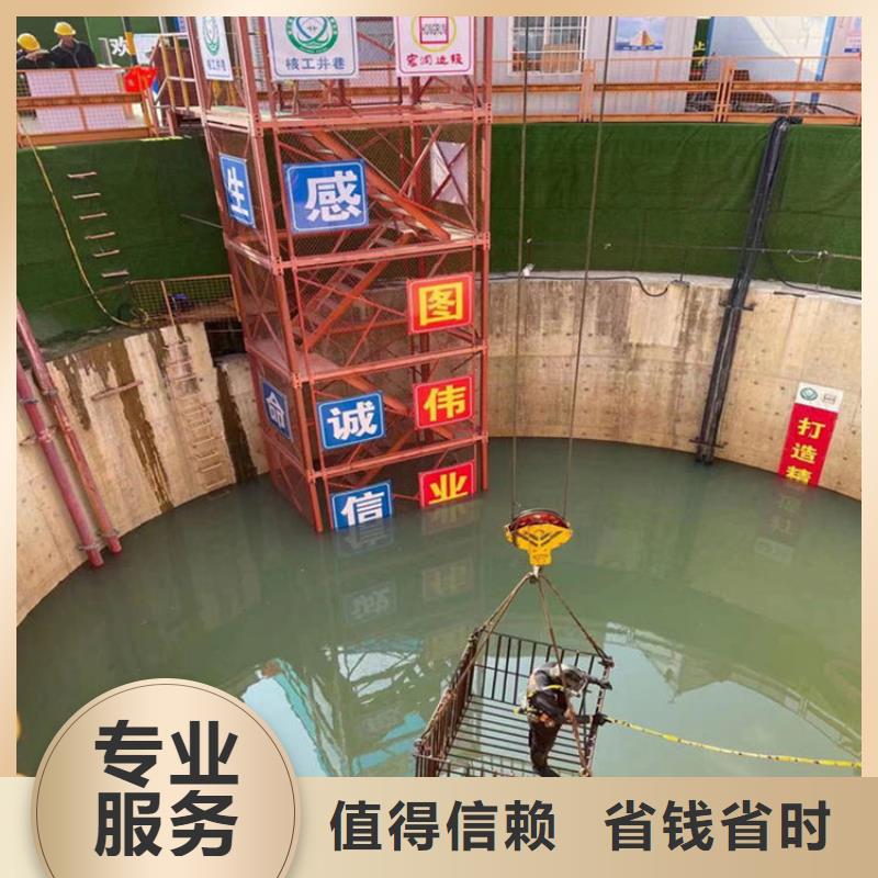 潜水员服务公司欢迎您