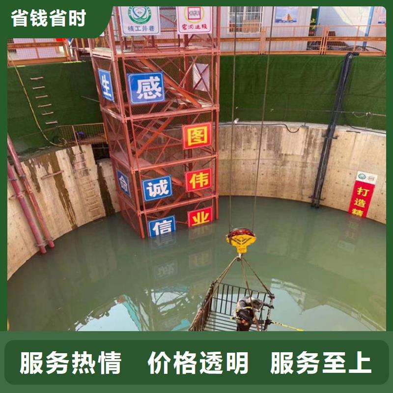 潜水员服务公司水下切割公司服务热情