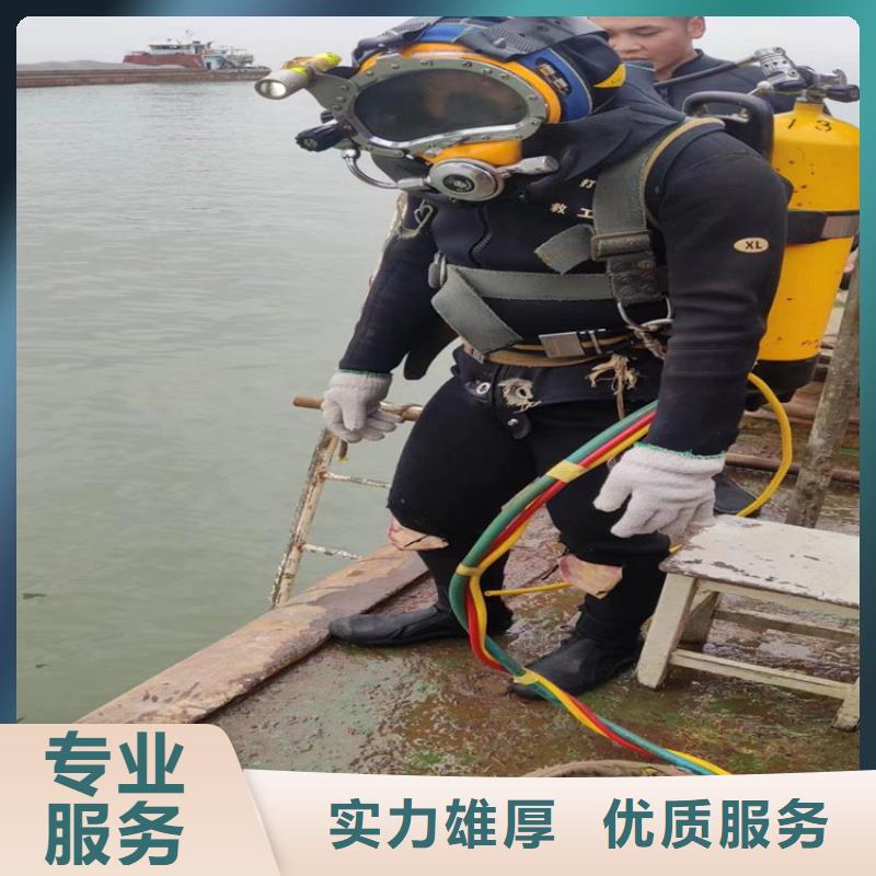 水下堵漏公司