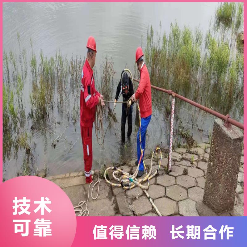 水下摄像检测公司从事水下工作
