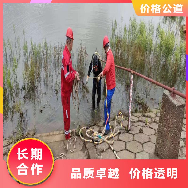 潜水员服务公司,水下封堵公司知名公司