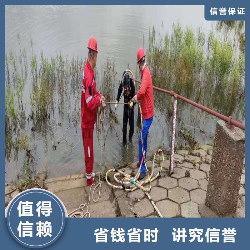  潜水员服务公司实力商家