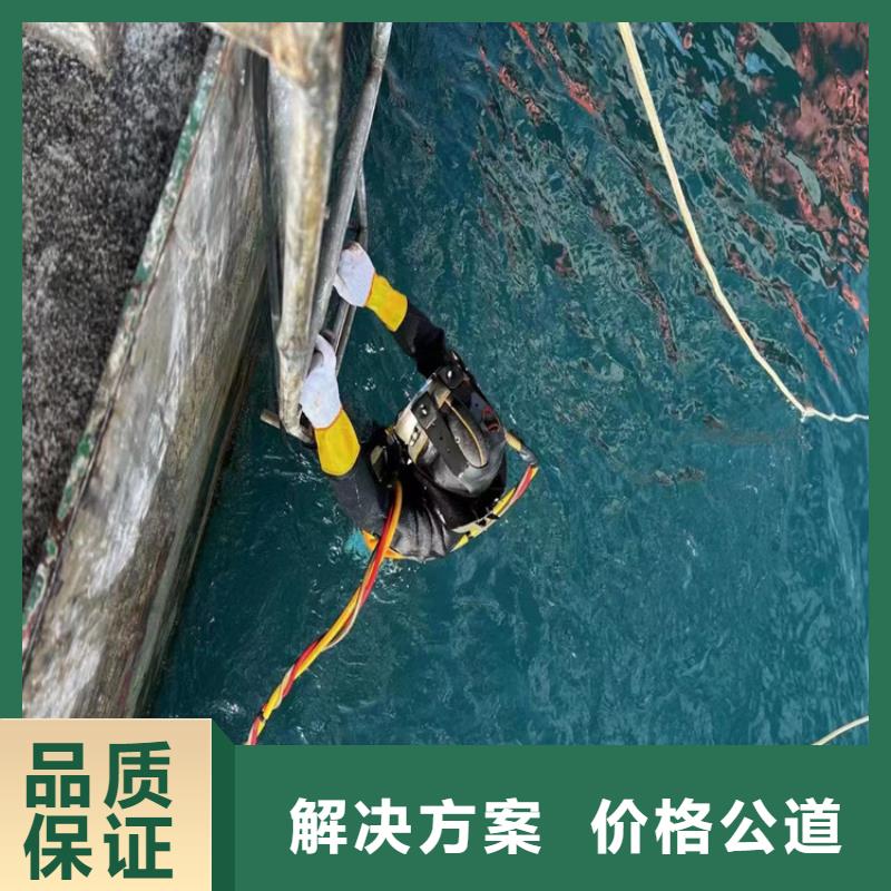 管道封堵公司承接水下各种服务