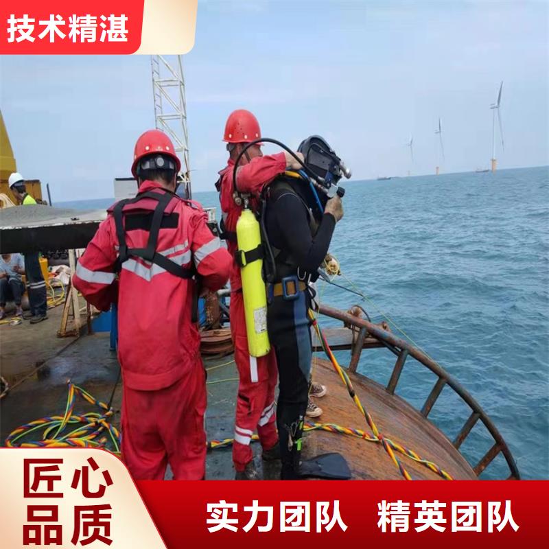 水下封堵公司本地水下救援队