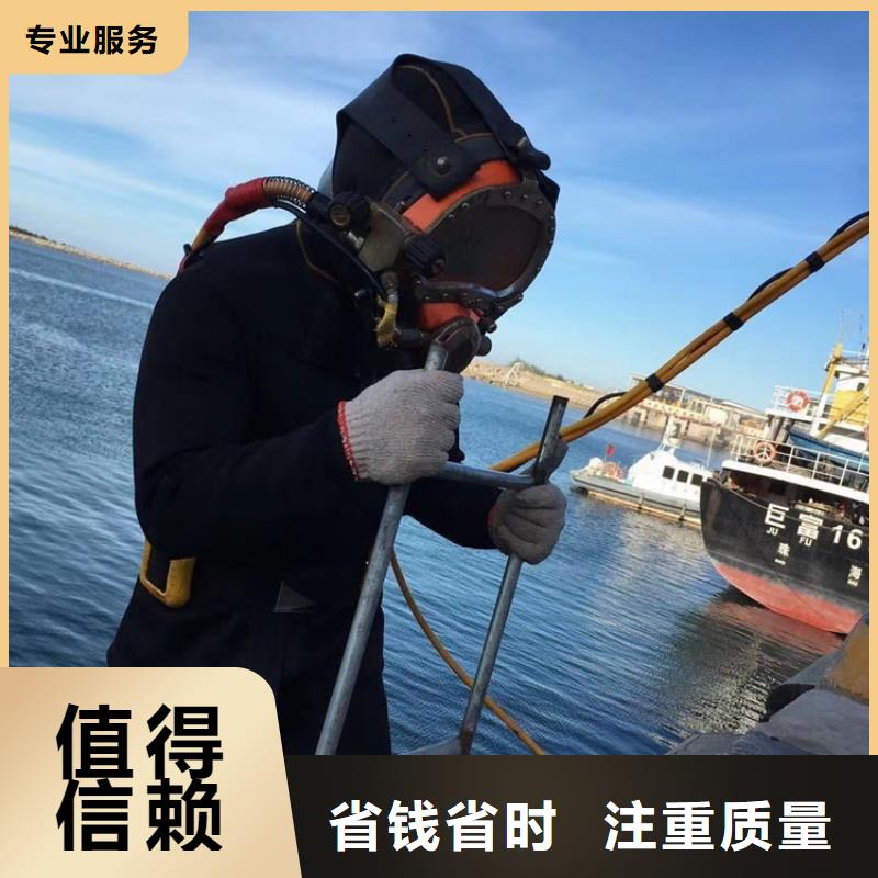 水下封堵公司内潜水打捞服务