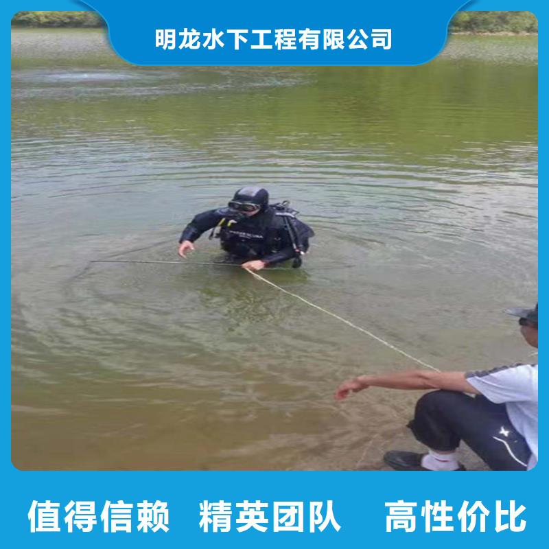 潜水员服务公司沉井施工效果满意为止
