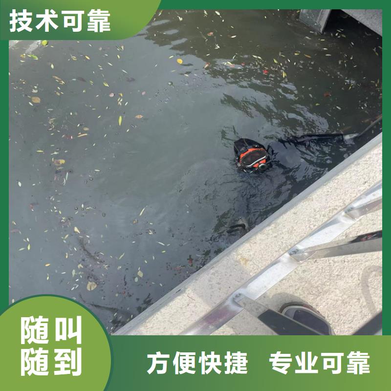 蛙人服务公司本地就有施工队