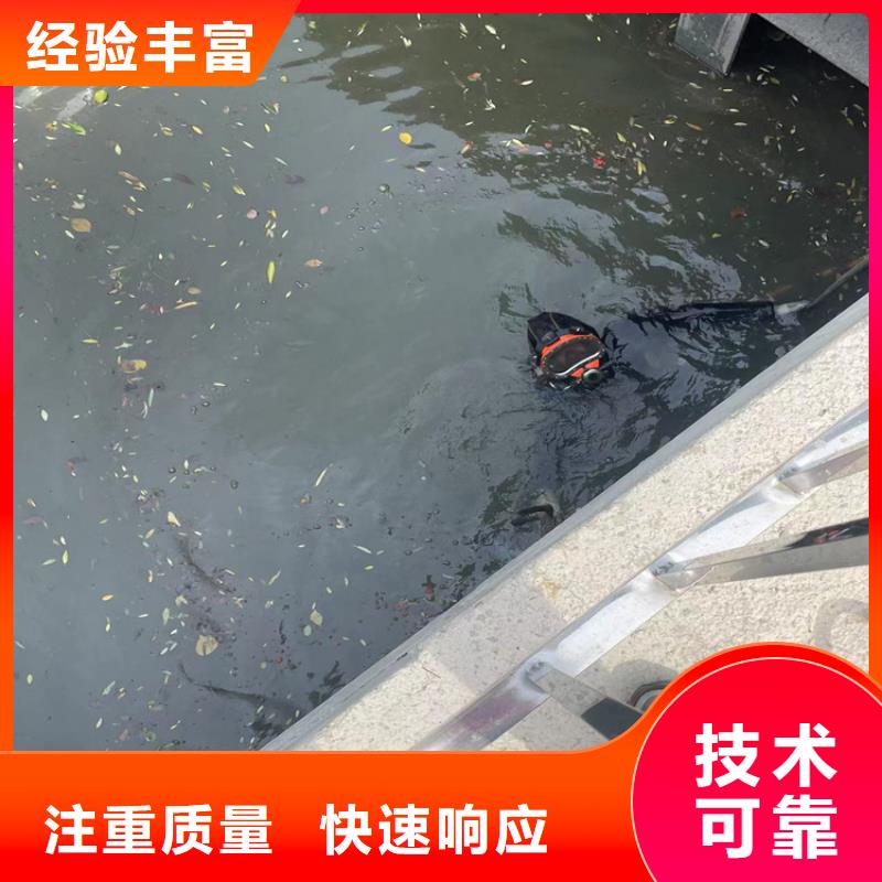  潜水员服务公司口碑商家