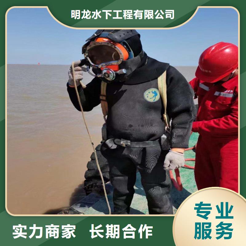  潜水员服务公司口碑商家