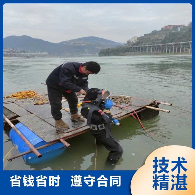 水下封堵公司一站式施工