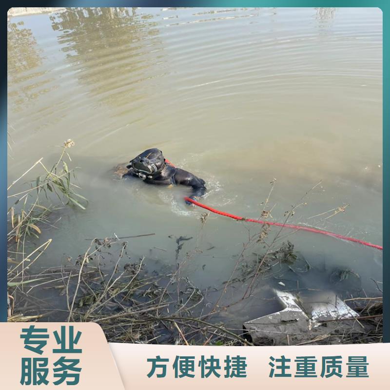 蛙人打捞服务公司一水下都能处理