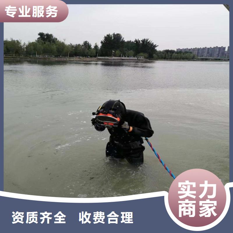 潜水员服务公司水下安装公司品质卓越