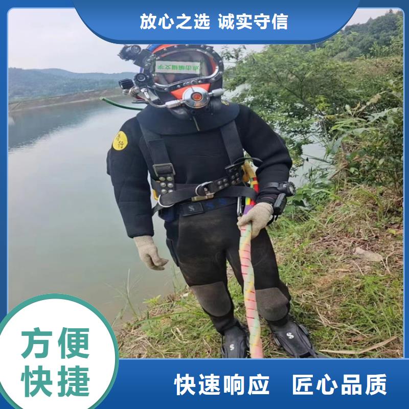 潜水员服务公司实力商家