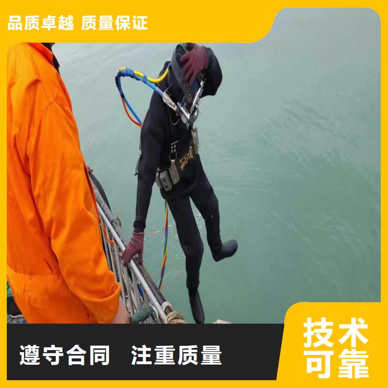 潜水员服务公司-管道气囊封堵公司专业