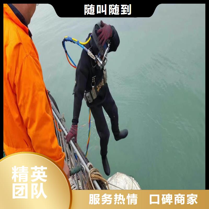 潜水员服务公司管道气囊封堵公司欢迎询价