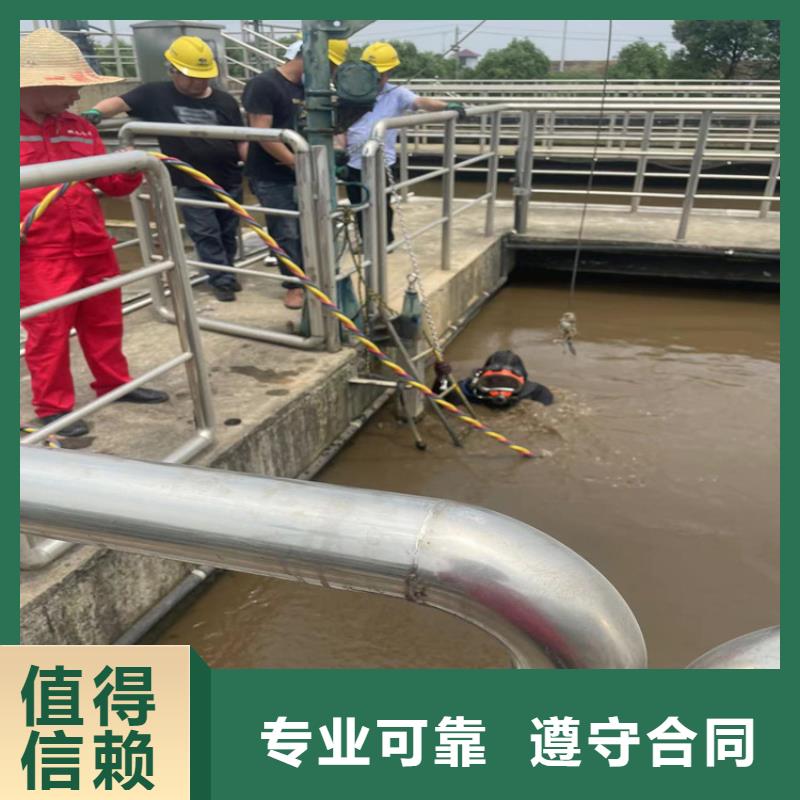  潜水员服务公司免费咨询