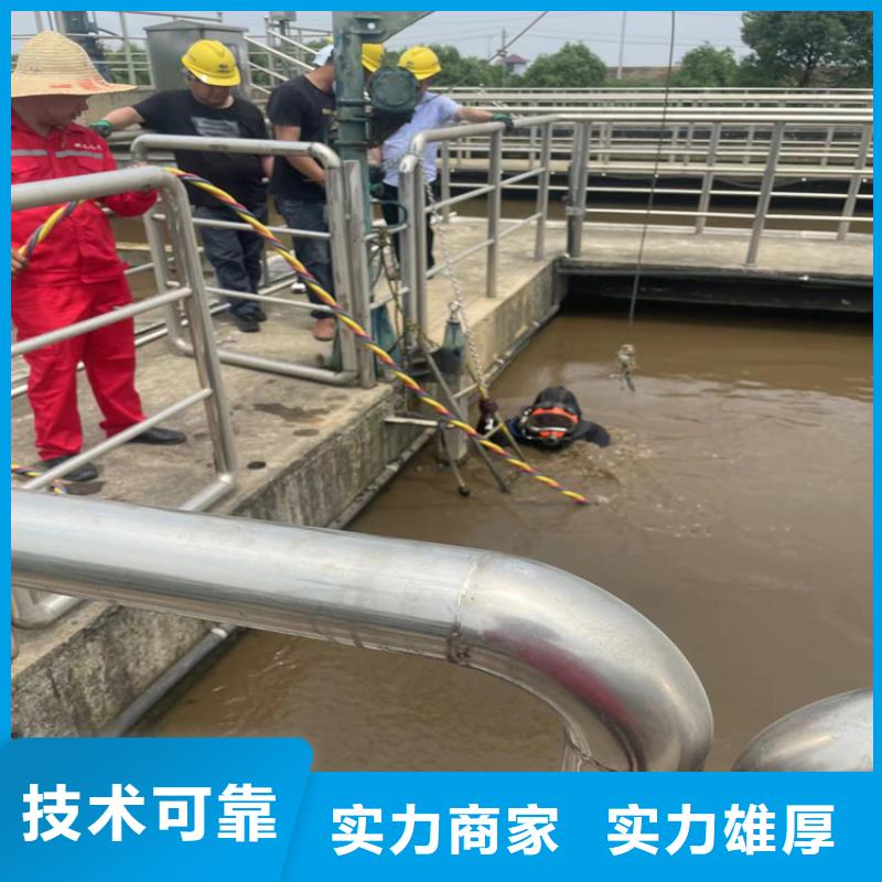 潜水员服务公司_沉井施工效果满意为止