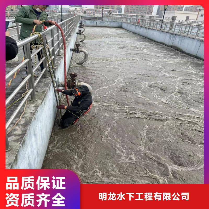 潜水员服务公司_ 水下打捞专业团队