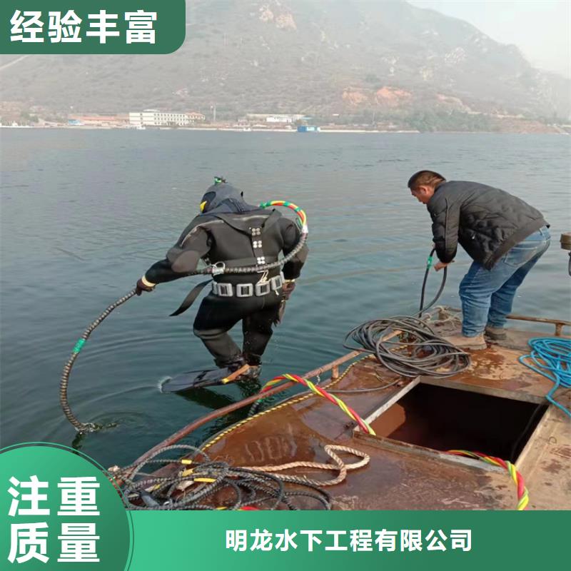 水下探摸检查公司承接水下各种服务
