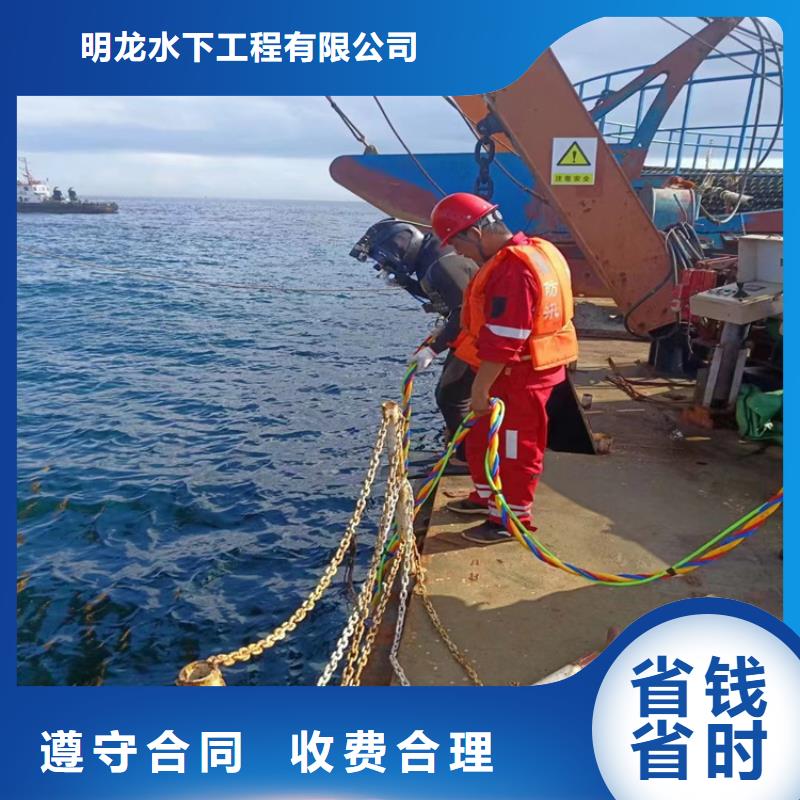 蛙人服务公司本地就有施工队