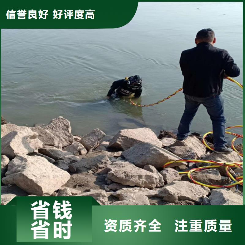 潜水员服务公司-水下切割公司方便快捷