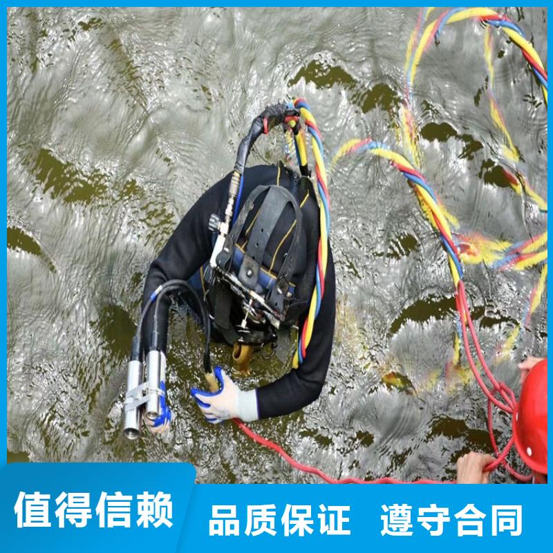 潜水员服务公司_水下堵漏施工队伍品质优