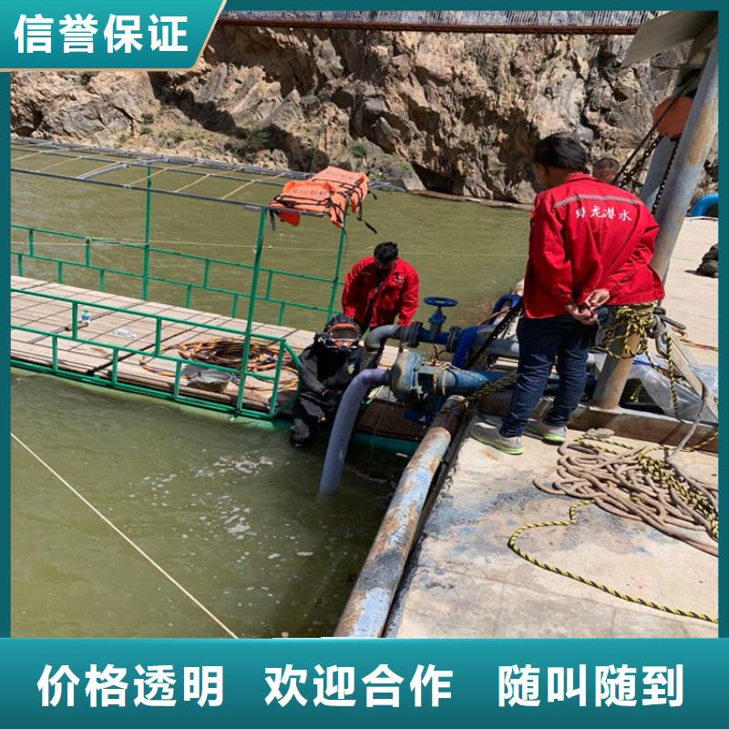 潜水员服务公司_水下堵漏施工队伍省钱省时