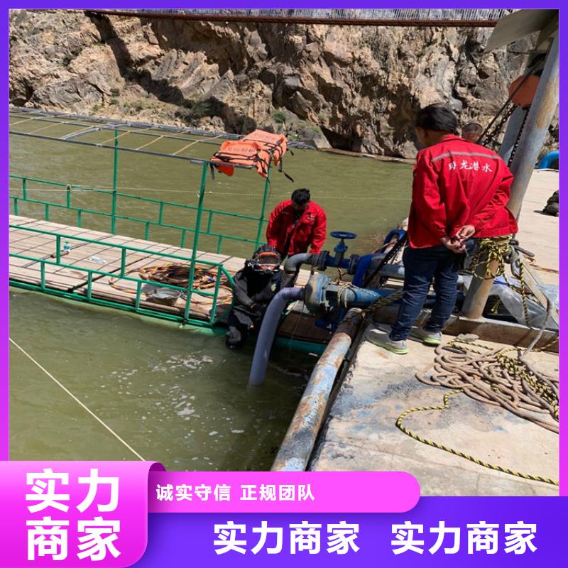 潜水员服务公司 水下打捞公司一站式服务