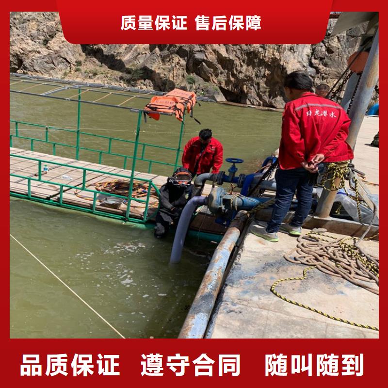 潜水员服务公司水下封堵公司价格公道
