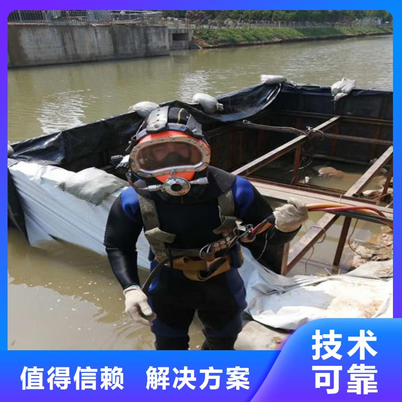 蛙人服务公司本地就有施工队