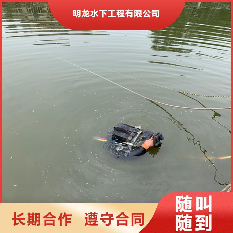潜水员服务公司水下管道安装案例丰富