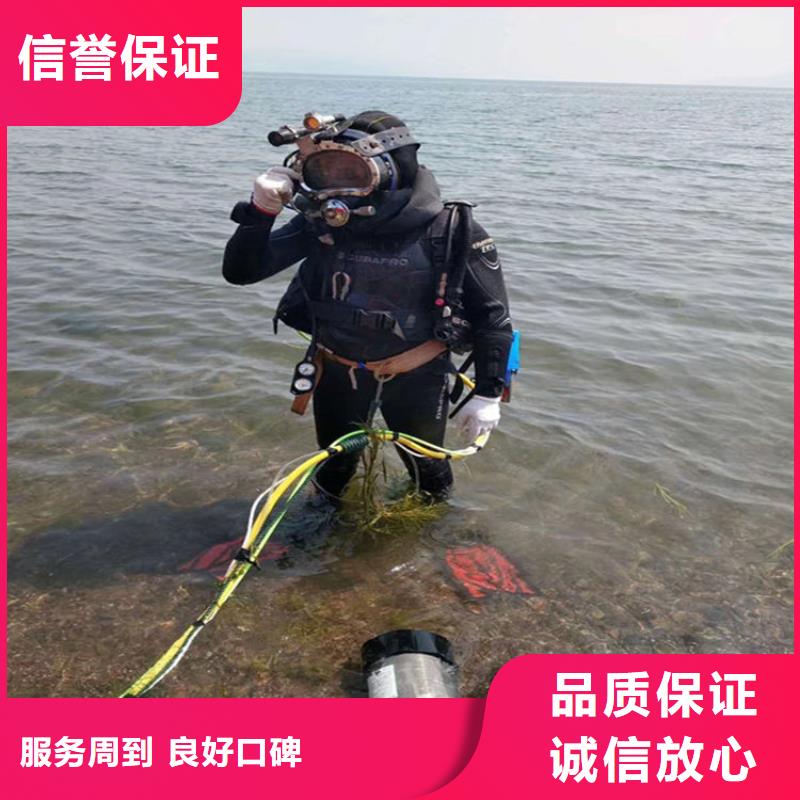 潜水员服务公司模袋施工公司