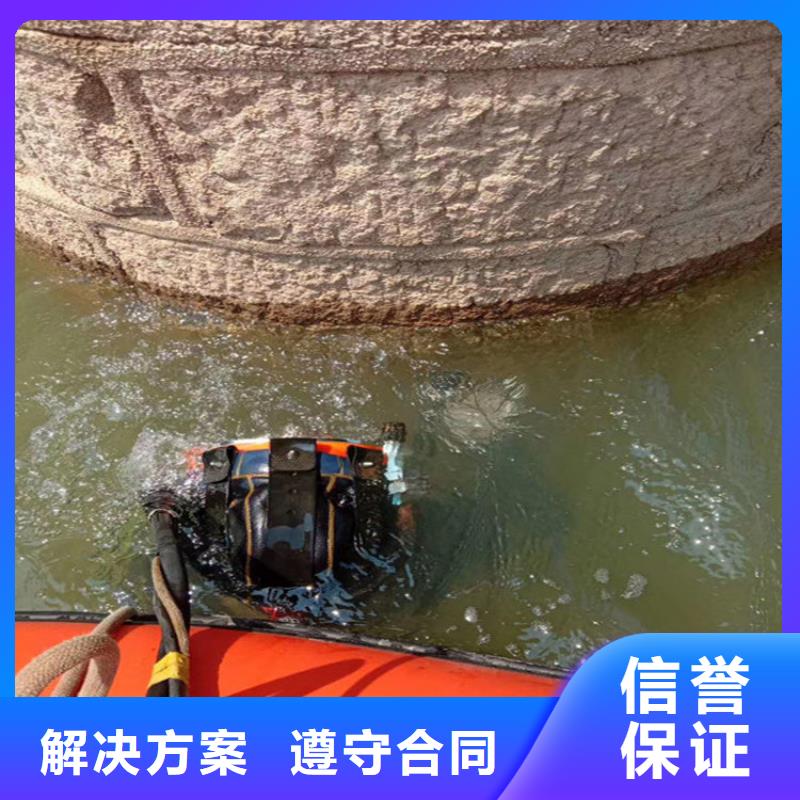 潜水员服务公司管道气囊封堵公司技术好