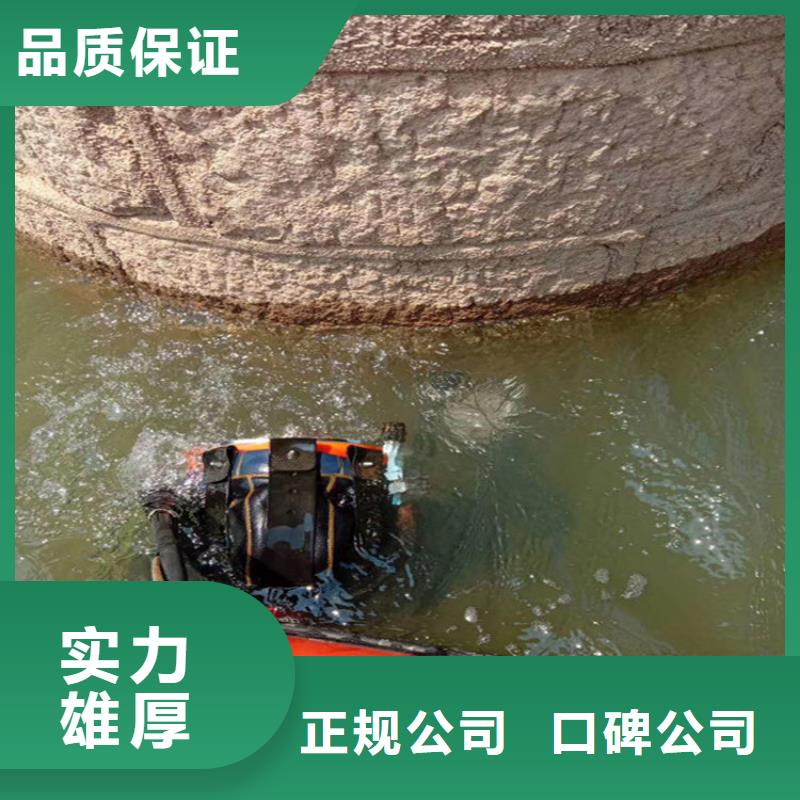 水下探摸检查公司承接水下各种服务