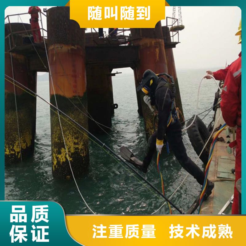 潜水员服务公司水下封堵公司技术可靠