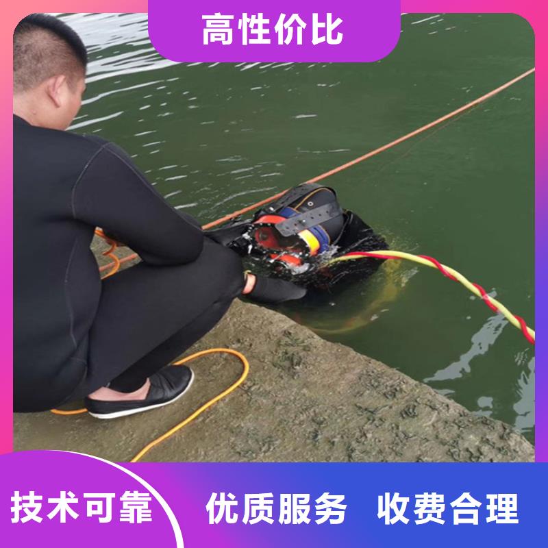 琼中县市水鬼作业施工公司本地在线人工服务
